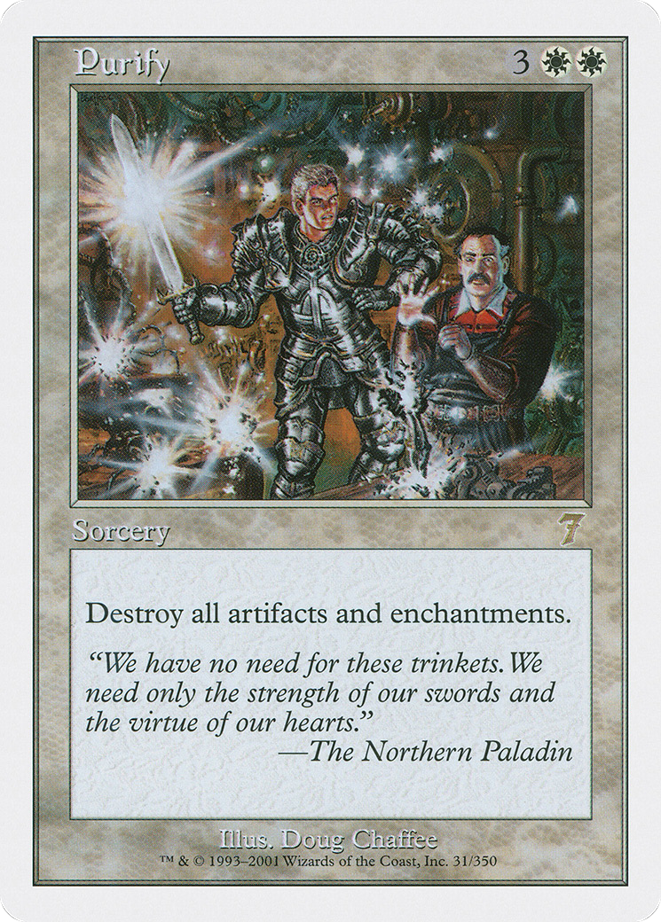Purify (7ED-031) - Seventh Edition