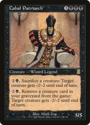 Cabal Patriarch (ODY-120)  Foil - Odyssey