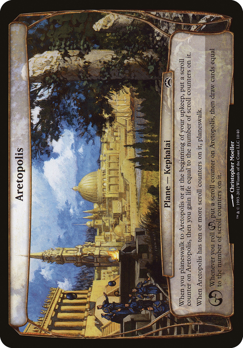 Aretopolis (Planechase 2012) (OVER-010)  - Planechase 2012 Planes