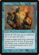 Prohibit (INV-067)  Foil - Invasion