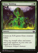 Slime Molding (MM3-137)  Foil - Modern Masters 2017