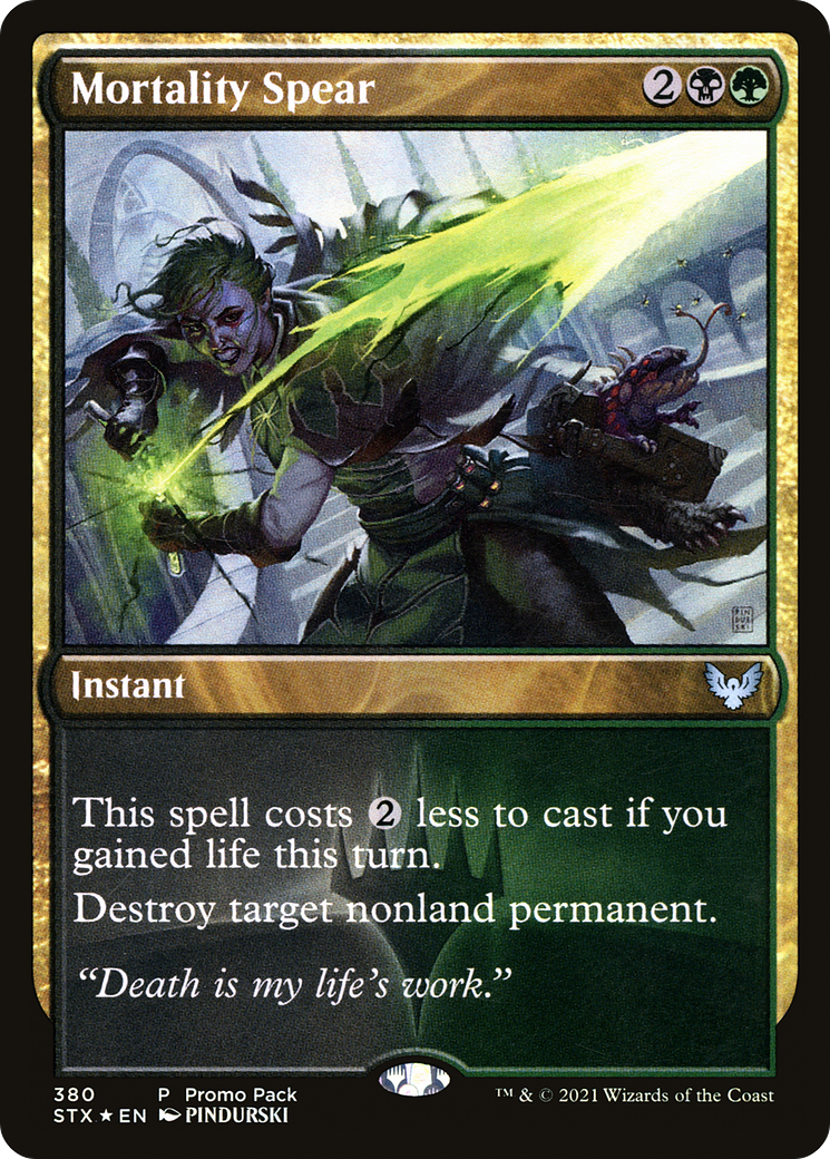 Mortality Spear (PPSTX-380)  Foil - Strixhaven: School of Mages