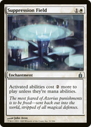 Suppression Field (RAV-031)  - Ravnica: City of Guilds