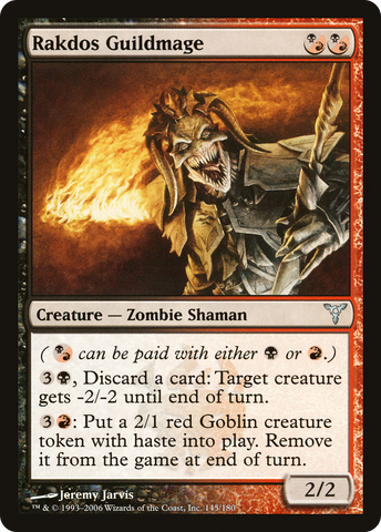 Rakdos Guildmage (DIS-)  Foil - Dissension