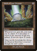 Well of Lost Dreams (BRR-062)  - The Brothers' War Retro Artifacts
