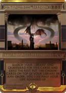 Doomsday (MPS2-042)  Foil - Amonkhet Invocations (Borderless)