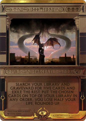 Doomsday (MPS2-042)  Foil - Amonkhet Invocations (Borderless)