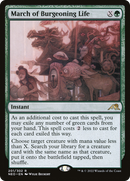 March of Burgeoning Life (NEO-201)  Foil - Kamigawa: Neon Dynasty
