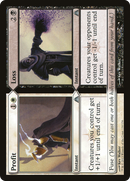 Profit // Loss (DGM-130)  - Dragon's Maze