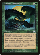 Kamahl's Summons (ONS-269)  - Onslaught