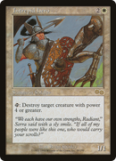 Intrepid Hero (USG-019)  - Urza's Saga