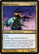 Kathari Remnant (PC2-098)  - Planechase 2012