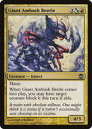 Giant Ambush Beetle (ARB-137)  - Alara Reborn