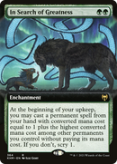 In Search of Greatness (Extended Art) (KHM-364)  Foil - Kaldheim