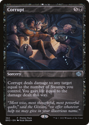 Corrupt (PPBRO-382)  - The Brothers' War