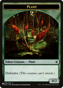 Plant (PLST-TXLN-6)  - The List