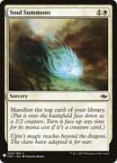 Soul Summons (LIST-026)  - The List