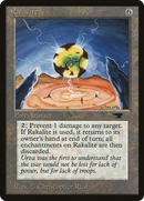 Rakalite (ATQ-)  - Antiquities