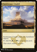 Sandsteppe Citadel (KTK) (LIST-KTK-241)  - The List