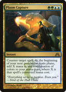 Plasm Capture (DGM-091)  Foil - Dragon's Maze