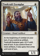 Toolcraft Exemplar (KLR-035)  - Kaladesh Remastered