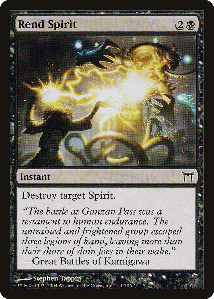 Rend Spirit (CHK-141) - Champions of Kamigawa Foil