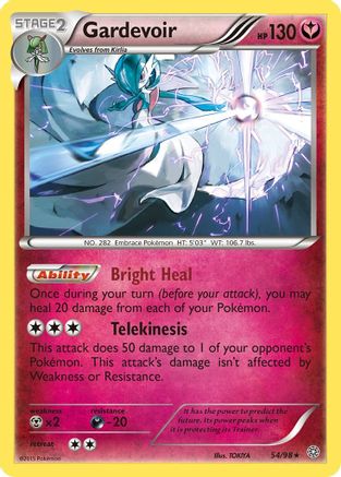 Gardevoir 054/98  - Holofoil XY  Ancient Origins - Holo Rare