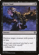Reave Soul (IMA-104)  Foil - Iconic Masters