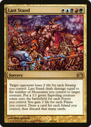Last Stand (PC2-100)  Foil - Planechase 2012