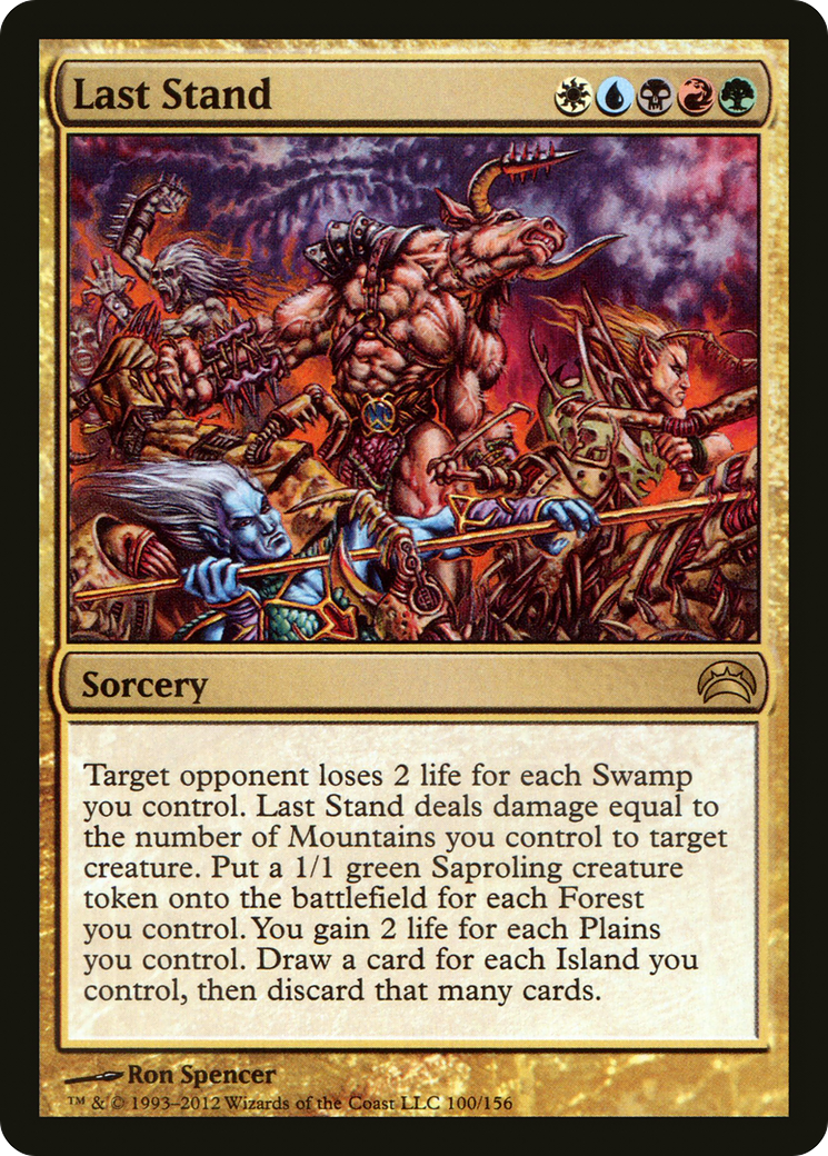 Last Stand (PC2-100)  Foil - Planechase 2012