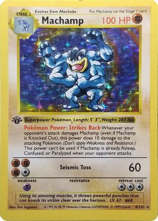 Machamp 008/102  - 1st Edition Holofoil Deck Exclusives - Holo Rare - Shadowless