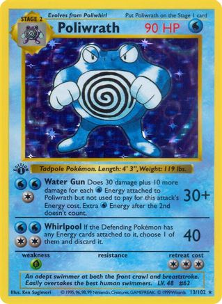 Poliwrath 013/102  - 1st Edition Holofoil Base Set Shadowless - Holo Rare