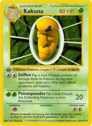 Kakuna 033/102  - 1st Edition Base Set Shadowless - Uncommon