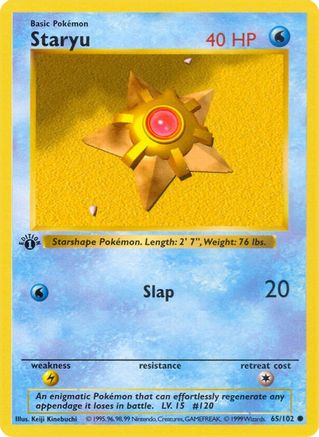 Staryu 065/102  - 1st Edition Base Set Shadowless - Common
