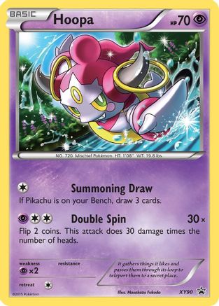 Hoopa (Collector Chest) XY90  - Holofoil XY Promos - Promo