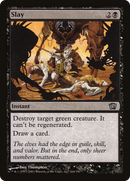 Slay (8ED-164★) - Eighth Edition Foil