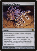 Gauntlet of Power (TSP-255)  - Time Spiral