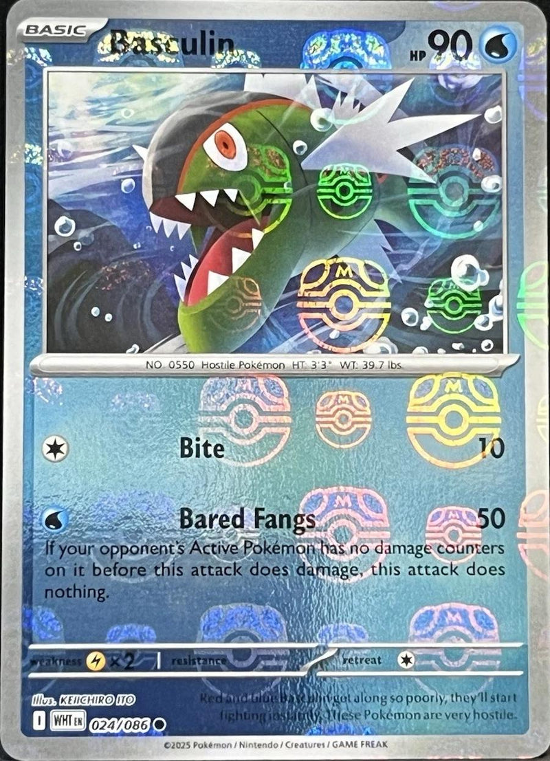Basculin (Master Ball Pattern) 024/086  - Holofoil SV White Flare - Common