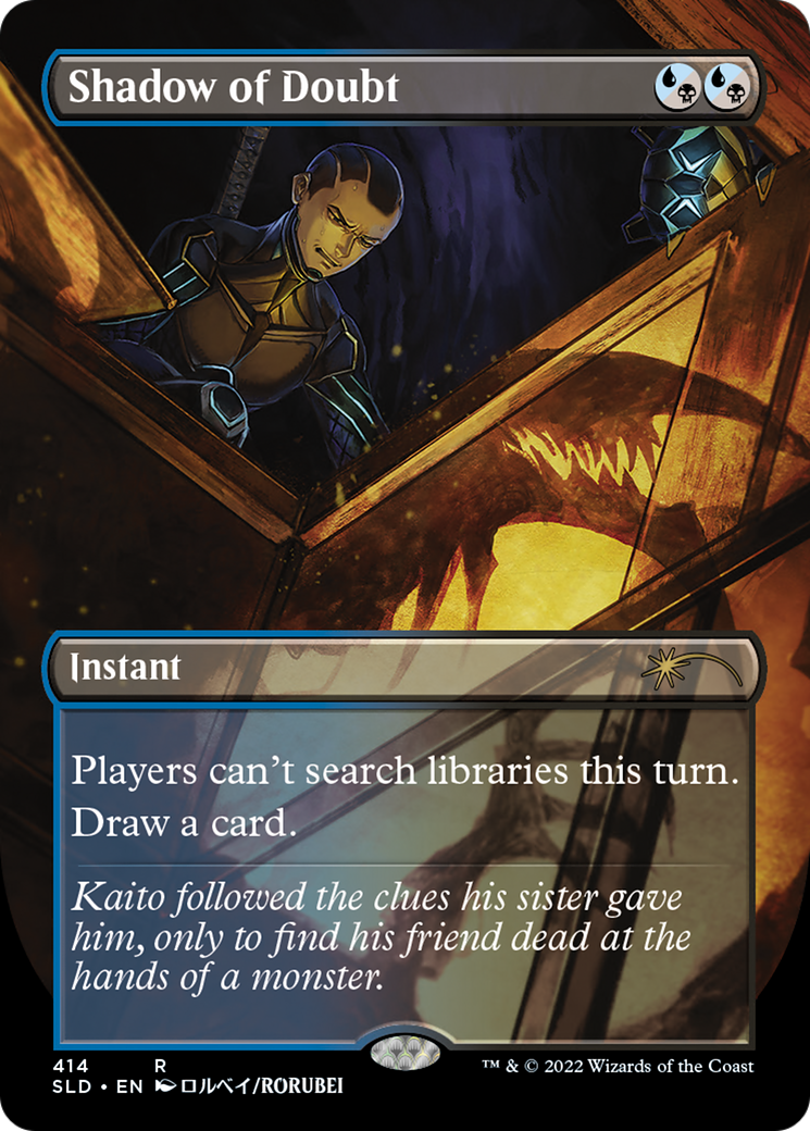 Shadow of Doubt (SLD-414)  Foil - Secret Lair Drop (Borderless)