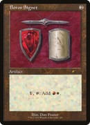 Boros Signet (SLD-291)  - Secret Lair Drop