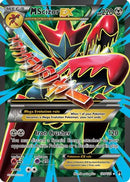 M Scizor EX (Full Art) 120/122  - Holofoil XY  BREAKpoint - Ultra Rare