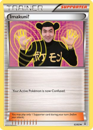 Imakuni? 063/83  Generations - Uncommon