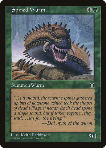 Spined Wurm (STH-)  - Stronghold