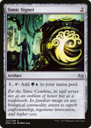 Simic Signet (MM3-227) - Modern Masters 2017