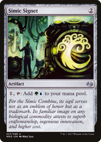 Simic Signet (MM3-227)  Foil - Modern Masters 2017