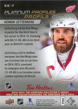 2015-16 Tim Hortons Platinum Profiles