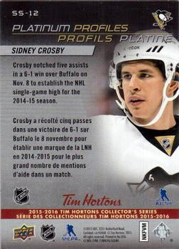 2015-16 Tim Hortons Platinum Profiles