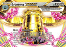Bronzong BREAK 062/124  - Holofoil XY  Fates Collide - Rare BREAK