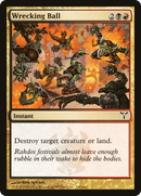 Wrecking Ball (DIS-) - Dissension Foil