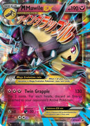 M Mawile EX XY104  - Holofoil XY Promos - Promo